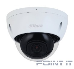 DAHUA DH-IPC-HDBW2441EP-S-0360B Уличная купольная IP-видеокамера с ИИ, 4Мп