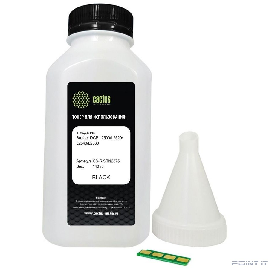 Тонер Cactus CS-RK-TN2375 черный флакон 140гр. (в компл.:флажок) для принтера Brother DCP L2500/L2520/L2540/L2560
