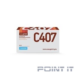 EasyPrint CLT-C407S Картридж LS-C407 для Samsung CLP-320/325/CLX-3185 (1000 стр.) голубой, с чипом