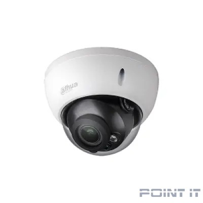DAHUA DH-IPC-HDBW2241RP-ZS Видеокамера уличная купольная IP-видеокамера