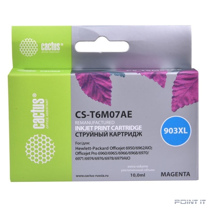 Картридж струйный Cactus №903XL CS-T6M07AE пурпурный (10мл) для HP OJP 6950/6960/6970