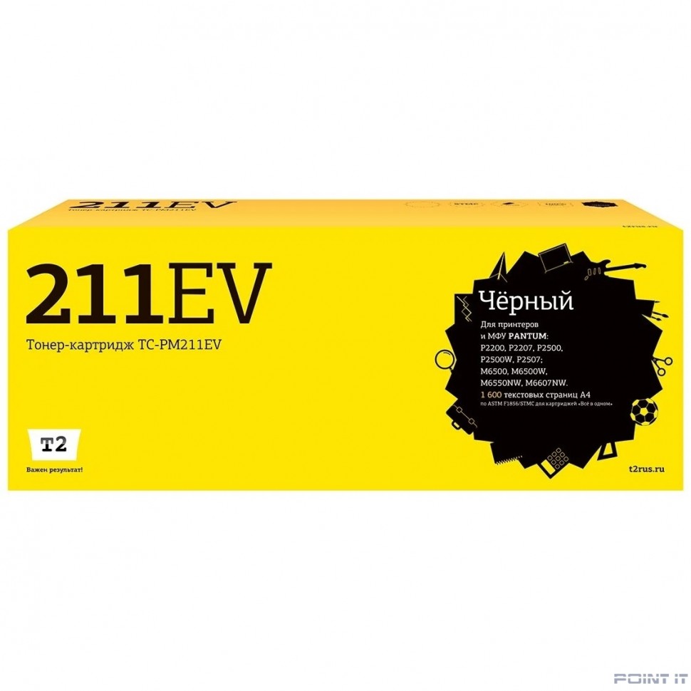 T2 PC-211EV Картридж для Pantum P2200/2500/M6500/6550/6607 (1600 стр.) с чипом