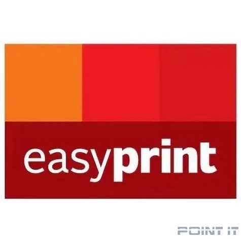 Easyprint LC-3239XL Y картридж для Brother HL-J6000DW/J6100DW/MFC-J5945DW/J6945DW/J6947D (5000стр.), желтый, с чипом, пигментный