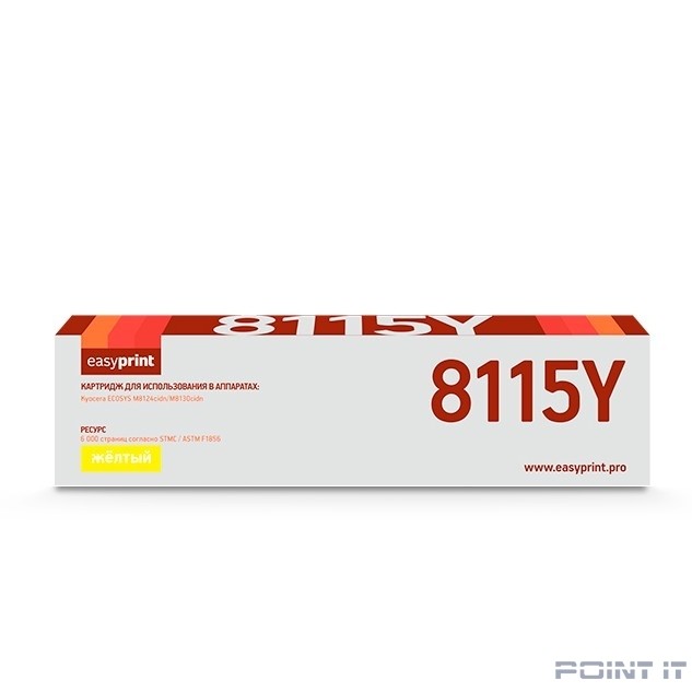 Easyprint TK-8115Y Тонер-картридж LK-8115Y для Kyocera ECOSYS M8124cidn/M8130cidn (6000 стр.) желтый, с чипом