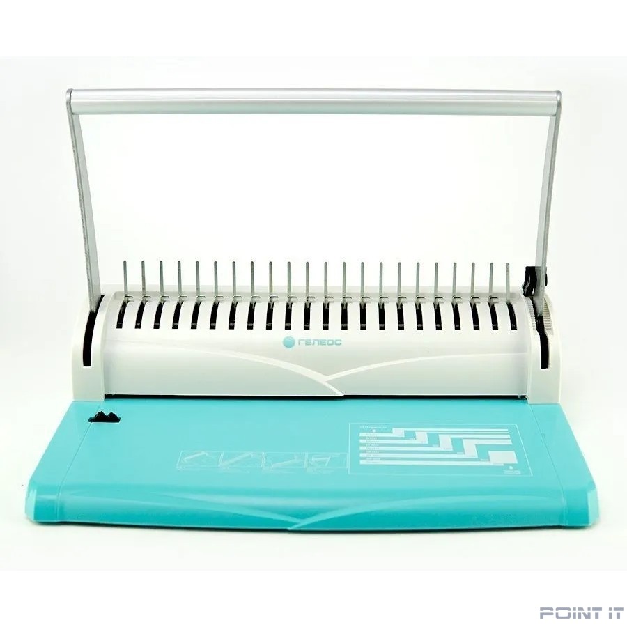 ГЕЛЕОС Переплетчик БП-13+ бирюзово-белый