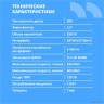 CBR SSD-256GB-2.5-BS24b, Внутренний SSD-накопитель, серия "Base", 256 GB, 2.5", SATA III 6 Gbit/s, 3D TLC NAND, R/W speed up to 550/500 MB/s, TBW (TB) 128, OEM