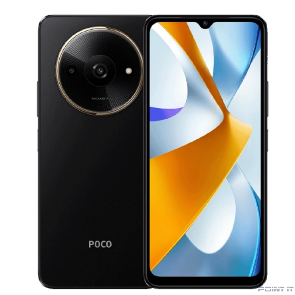 Xiaomi Poco C61 3GB/64GB Black