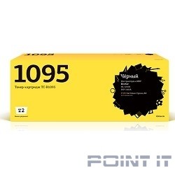T2 TN-1095 Картридж TC-B1095 для Brother HL-1202R/DCP-1602R (1500 стр.)
