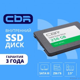CBR SSD-256GB-2.5-LT22, Внутренний SSD-накопитель, серия &quot;Lite&quot;, 256 GB, 2.5&quot;, SATA III 6 Gbit/s, SM2259XT, 3D TLC NAND, R/W speed up to 550/520 MB/s, TBW (TB) 128