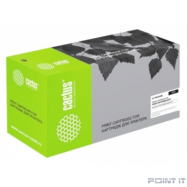 Блок фотобарабана Cactus CS-DUB1022 013R00679 ч/б:80000стр. для B1022/1025 Xerox