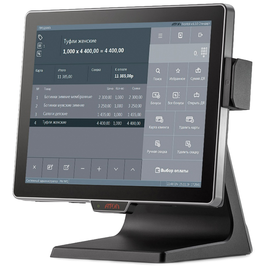 Сенсорный терминал АТОЛ JAZZ 15 [15 P-CAP, Intel Celeron J1900, SSD, 4 GB DDR3L], MSR, Windows 10 IoT