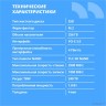 CBR SSD-256GB-M.2-BS24b, Внутренний SSD-накопитель, серия "Base", 256 GB, M.2 2280, PCIe 3.0 x4, NVMe 1.3, 3D TLC NAND, R/W speed up to 2900/1800 MB/s, TBW (TB) 240, OEM