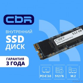 CBR SSD-512GB-M.2-BS24b, Внутренний SSD-накопитель, серия &quot;Base&quot;, 512 GB, M.2 2280, PCIe 3.0 x4, NVMe 1.3, 3D TLC NAND, R/W speed up to 3100/2000 MB/s, TBW (TB) 360, OEM
