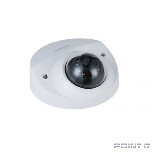 DAHUA DH-IPC-HDBW2431FP-AS-0280B Видеокамера IP Уличная мини-купольная IP-видеокамера 4Мп; 1/3” CMOS; объектив 2.8мм; механический ИК-фильтр