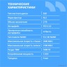 CBR SSD-002TB-M.2-BS24b, Внутренний SSD-накопитель, серия "Base", 2048 GB, M.2 2280, PCIe 3.0 x4, NVMe 1.3, 3D TLC NAND, R/W speed up to 3500/3100 MB/s, TBW (TB) 1000, OEM