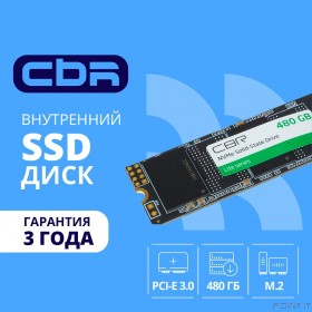 CBR SSD-480GB-M.2-LT22, Внутренний SSD-накопитель, серия &quot;Lite&quot;, 480 GB, M.2 2280, PCIe 3.0 x4, NVMe 1.3, SM2263XT, 3D TLC NAND, R/W speed up to 2100/1600 MB/s, TBW (TB) 240