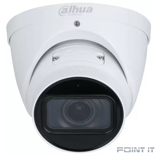 DAHUA DH-IPC-HDW3441TP-ZS-S2 Уличная турельная IP-видеокамера с ИИ 4Мп, 1/3” CMOS, моторизованный объектив 2.7~13.5мм, видеоаналитика, ИК-подсветка до 40м, IP67, корпус: металл