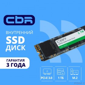 CBR SSD-001TB-M.2-LT22, Внутренний SSD-накопитель, серия &quot;Lite&quot;, 1024 GB, M.2 2280, PCIe 3.0 x4, NVMe 1.3, SM2263XT, 3D TLC NAND, R/W speed up to 2300/1800 MB/s, TBW (TB) 500