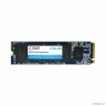 CBR SSD-256GB-M.2-ST22, Внутренний SSD-накопитель, серия "Standard", 256 GB, M.2 2280, PCIe 3.0 x4, NVMe 1.3, Phison PS5013-E13T, 3D TLC NAND, R/W speed up to 2200/1100 MB/s, TBW (TB) 200