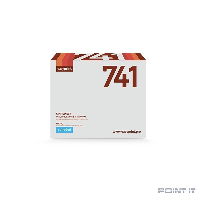 Easyprint CE741A Картридж (LH-741) для HP CLJ CP5225/5225n/5225dn (7300 стр.) голубой, с чипом, восст.